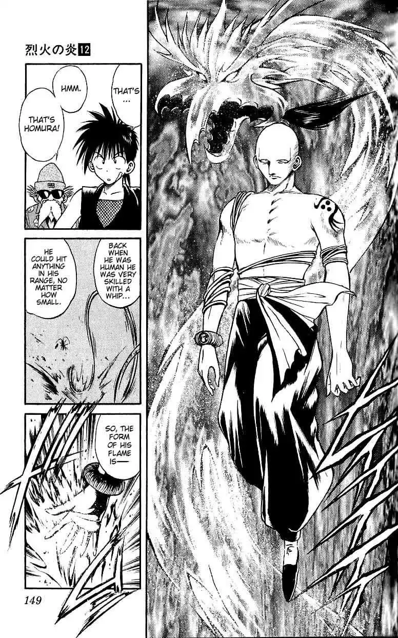 Flame of Recca Chapter 116 3